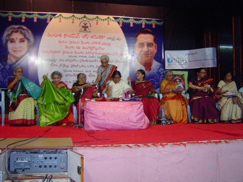 Images/Abburi, ANAsya Devi, Malladi Subbamma, Vyasa Prabhavati, Janaki Bala.jpg